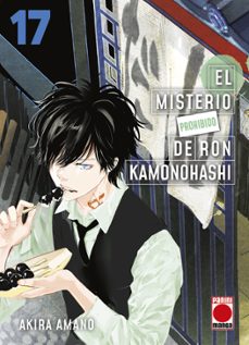 -akira amano-9791370137182