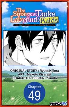 -ryuta kijima-makoto kisaragi-9798893706482
