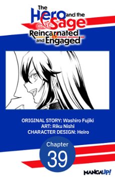 -washiro fujiki-riku nishi-9798905825682