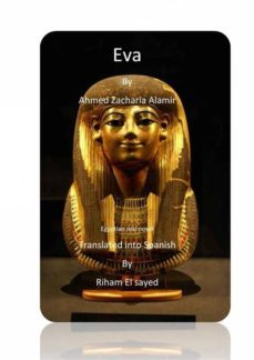 eva (ebook)-ahmed zacharia alamir-9781507133392