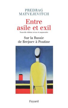 entre asile et exil. edition revue et augmentee (ebook)-predrag matvejevic-9782213645292