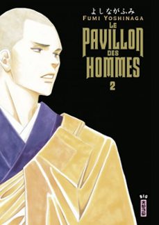 le pavillon des hommes - tome 2 (ebook)-fumi yoshinaga-9782505074892