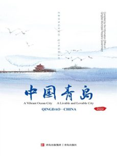 (ebook)-9787555270492