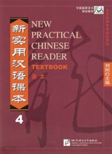 new practical chinese reader : textbook v.4-liu xun-9787561913192