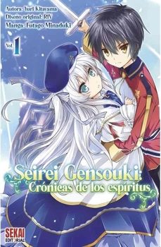 seirei gensouki manga vol 1-yuri kitayama-futago minaduki-9788412433692