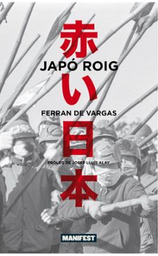 japo roig-ferran de vargas-9788419719492