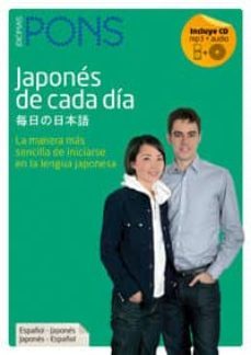 japones de cada dia (incluye cd)-9788484435792