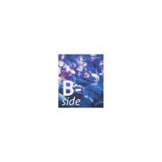 (pe) b-side: set recorreguts per la barcelona de la musica-9788498501292