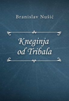 kneginja od tribala (ebook)-9788827535592