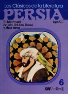 los clasicos de la literatura persia-9789682411892
