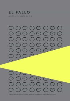 el fallo (ebook)-antonis samarakis-9789992076392
