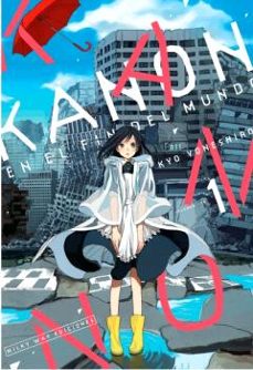 -kyo yoneshiro-9791387506292