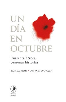 -yair agmon-9791387996192