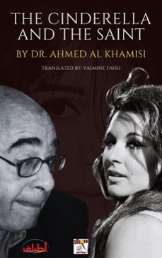 -ahmed el-khamisi-9798232041892