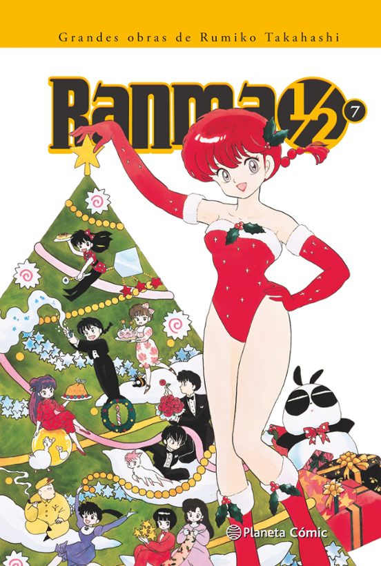Portada de Ranma Kanzenban Nº 07/19