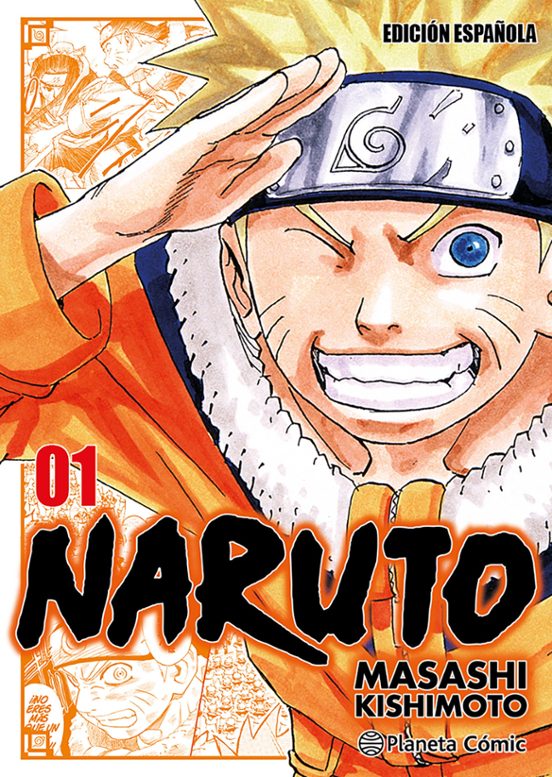 Naruto Jump Remix