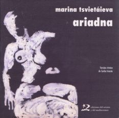 Ariadna (ed. Bilingüe Ruso-castellano) por Marina Tsvietaieva epub