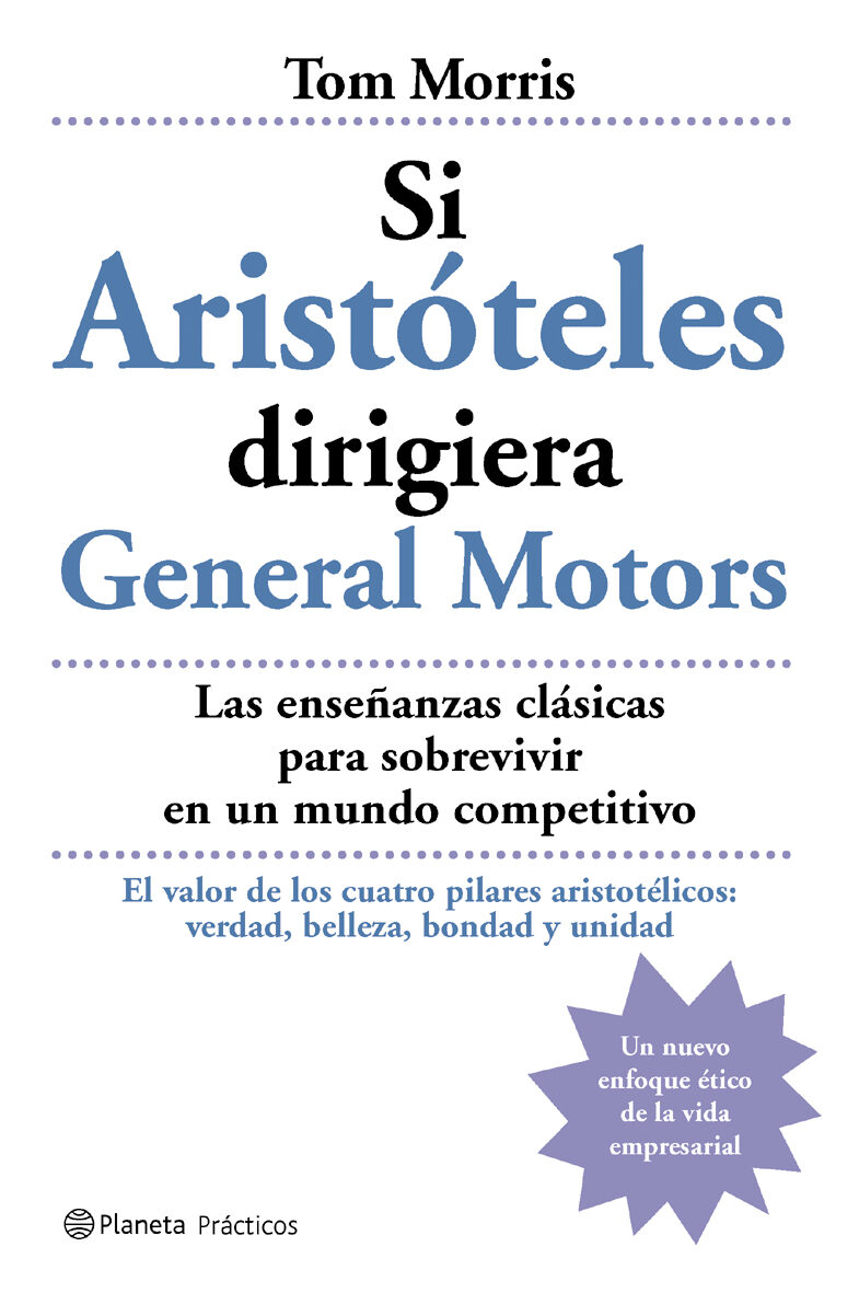 Motors