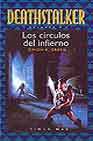 Los Circulos Del Infierno: Deathstalker Descargar Epub Ahora Los Circulos Del Infierno: Deathstalker Descargar Epub Ahora