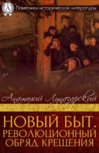 ????? ???. ????????????? ????? ???????? (ebook)-???????? ???????????-9783963132902 ????? ???. ????????????? ????? ???????? (ebook)-???????? ???????????-9783963132902