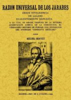 razon universal de los jarabes: segun inteligencia de galeno dili gentemente expuesta (ed. facsimil)-miguel servet-9788497614702 razon universal de los jarabes: segun inteligencia de galeno dili gentemente expuesta (ed. facsimil)-miguel servet-9788497614702
