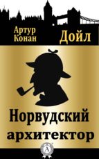 ?????????? ?????????? (ebook)-9783962554422 ?????????? ?????????? (ebook)-9783962554422