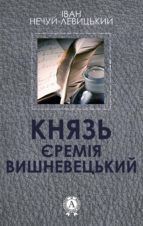 ????? ?????? ???????????? (ebook)-???? ?????-?????????-9783965081222 ????? ?????? ???????????? (ebook)-???? ?????-?????????-9783965081222