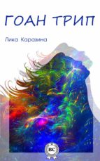 ???? ???? (ebook)-???? ????????-9783963132742 ???? ???? (ebook)-???? ????????-9783963132742