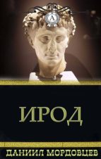???? (ebook)-?????? ?????????-9783965080942 ???? (ebook)-?????? ?????????-9783965080942