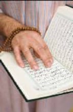 los dos mensajes del islam-antonio elorza-9788466638852 los dos mensajes del islam-antonio elorza-9788466638852