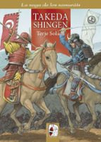 TAKEDA SHINGEN 3