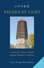 pagoda of light (ebook)-yuan meng-long tu-9781926577272 pagoda of light (ebook)-yuan meng-long tu-9781926577272