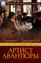 ?????? ???????? (ebook)-???????? ???????????-9783963132872 ?????? ???????? (ebook)-???????? ???????????-9783963132872