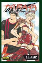 tsubasa caractere guide vol. 2-9788467905472 tsubasa caractere guide vol. 2-9788467905472