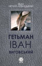 ??????? i??? ?????????? (ebook)-???? ?????-?????????-9783965081192 ??????? i??? ?????????? (ebook)-???? ?????-?????????-9783965081192