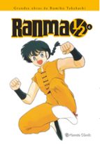 ranma 1/2 kanzenban. tomo 4-rumiko takahashi-9788416636792 ranma 1/2 kanzenban. tomo 4-rumiko takahashi-9788416636792