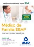 médico de familia ebap del servicio andaluz de salud. test-9788414202302 médico de familia ebap del servicio andaluz de salud. test-9788414202302