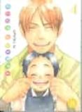 padre e hijo (vol. 4)-mi tagawa-9788416960002 padre e hijo (vol. 4)-mi tagawa-9788416960002