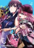 Citrus + 04-13476373-otro-formato