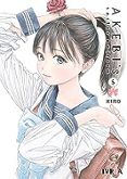 AKEBI S SAILOR UNIFORM 5-13969906-otro-formato