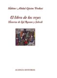 el libro de los reyes: historias de zal, rostam y sohrab-hakim abul-qasim firdusi-9788420663302 el libro de los reyes: historias de zal, rostam y sohrab-hakim abul-qasim firdusi-9788420663302
