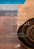 palabras originarias para entender a jesús-xabier pikaza-9788428556002 palabras originarias para entender a jesús-xabier pikaza-9788428556002