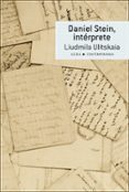 daniel stein, intérprete-liudmila ulitskaia-9788484288602 daniel stein, intérprete-liudmila ulitskaia-9788484288602
