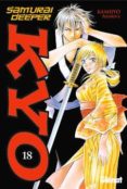 samurai deeper kyo nº 18-kamijyo akimine-9788484495802 samurai deeper kyo nº 18-kamijyo akimine-9788484495802