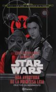 star wars. una aventura de la princesa leia to-9786070732812 star wars. una aventura de la princesa leia to-9786070732812