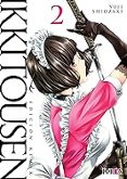 IKKITOUSEN EDICION REMIX 2-14227964-otro-formato