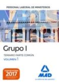personal laboral de ministerios grupo i. temario parte común volumen 1-9788414207512 personal laboral de ministerios grupo i. temario parte común volumen 1 9788414207512