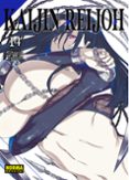 Kaijin Reijoh 14-18356231-otro-formato