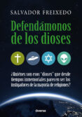defendamonos de los dioses (ebook)-9788494403712 defendamonos de los dioses (ebook)-9788494403712