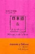 nihongo and culture: japones y cultura. nivel principiantes.-isabel jimenez-9788495679512 nihongo and culture: japones y cultura. nivel principiantes.-isabel jimenez-9788495679512